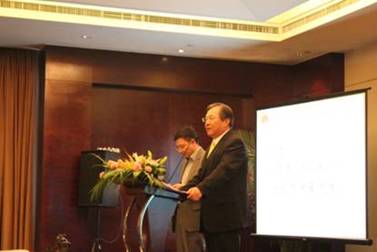 和顺集团董事长_和顺古镇图片(3)