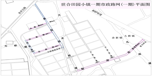 总高度近80米的商业办公大楼,世合新农村田园小镇项目位于嘉兴市余步图片