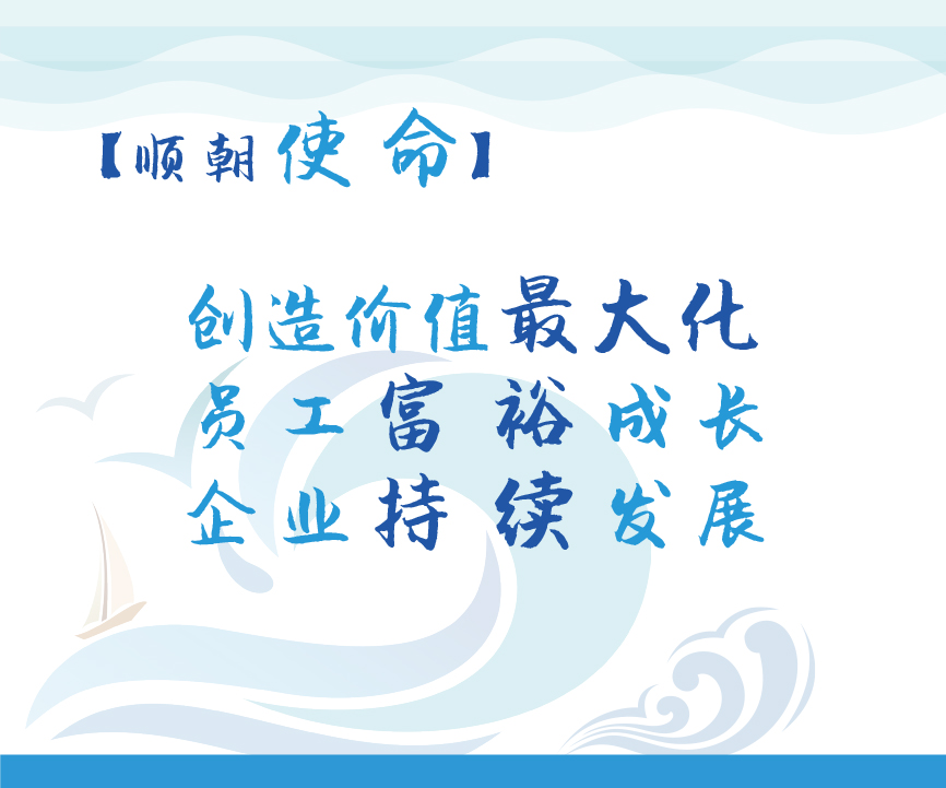 使命-2.jpg
