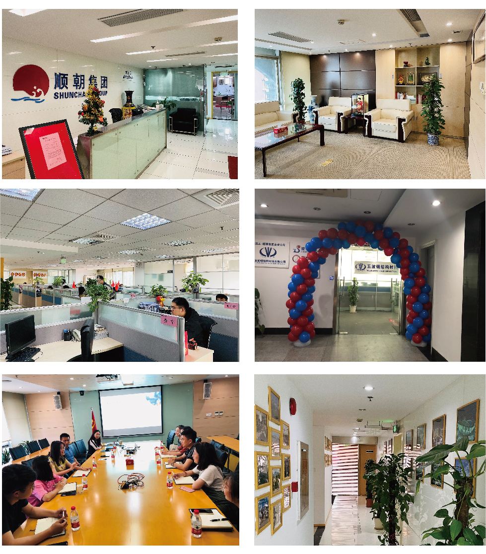 子分公司图片 -3.jpg